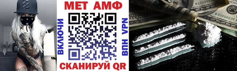 хочу наркоту  Агрыз  Амфетамин 97% 