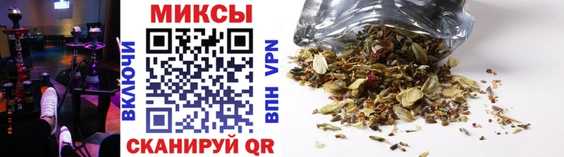 Бутират BDO  Агрыз 