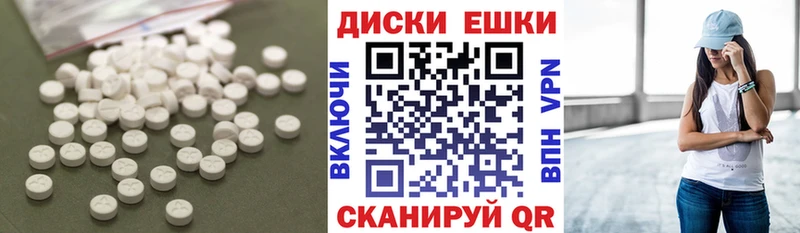 как найти закладки  Агрыз  Экстази Cube 