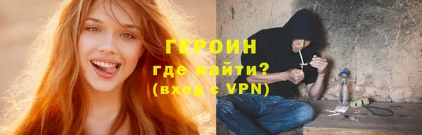 ГАЛЛЮЦИНОГЕННЫЕ ГРИБЫ Абдулино