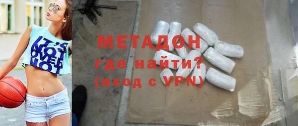 индика Абинск