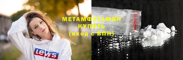 индика Абинск