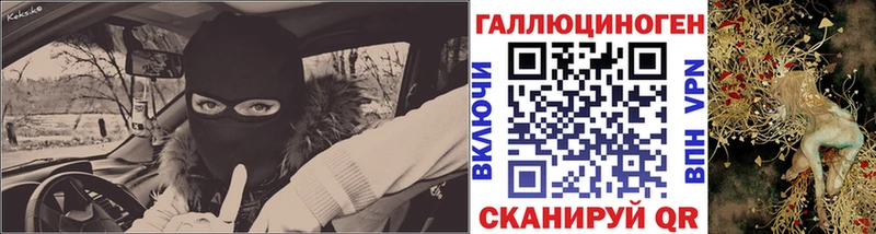 наркошоп Агрыз Галлюциногенные грибы Cubensis