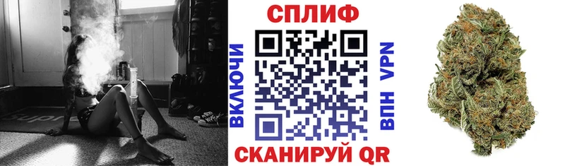 Марихуана индика  Агрыз 